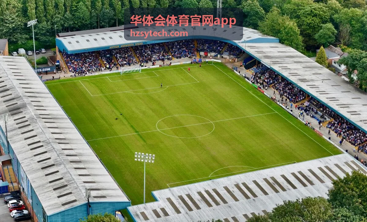 华体会体育官网app播放器线路切换与画质设置界面